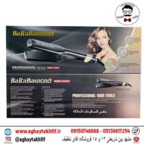 اتو مو باراباس نانو ST2955