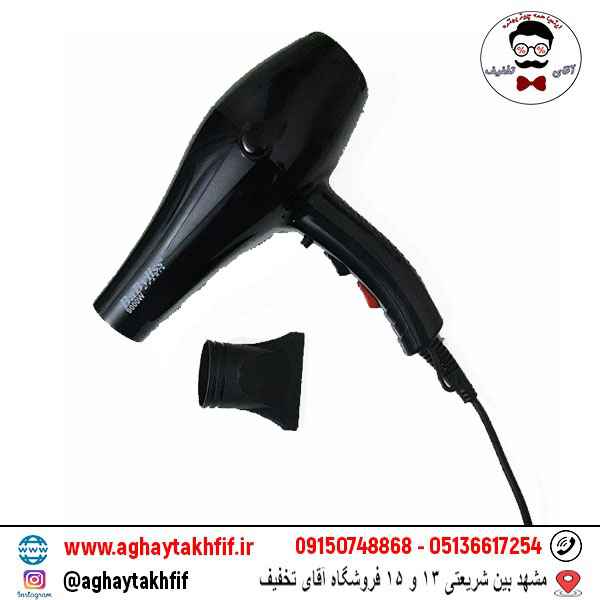 سشوار بابلیس pro 9200