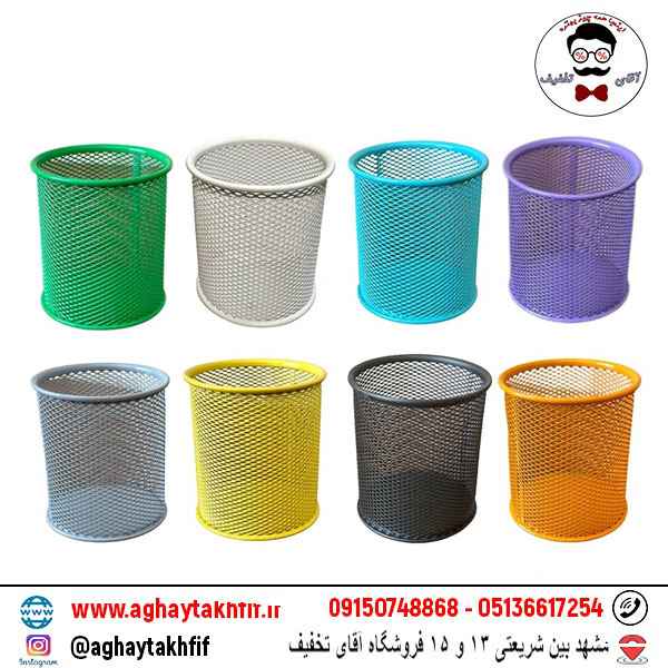 جا قلمی توری فلزی