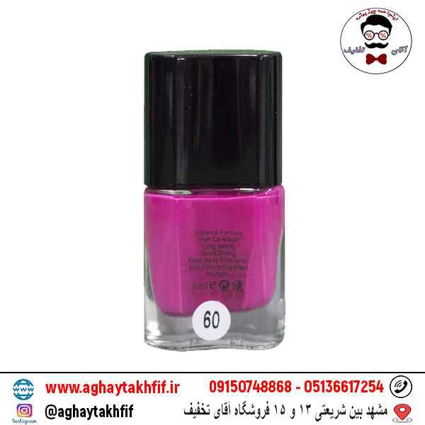 لاک ناخن دنی وان شماره 60