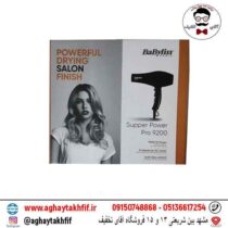 سشوار بابلیس pro 9200