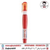 غلط گیر پارسیکار مدل 622