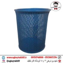 جا قلمی توری فلزی