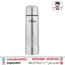 فلاسک 0.5 لیتری یونیک