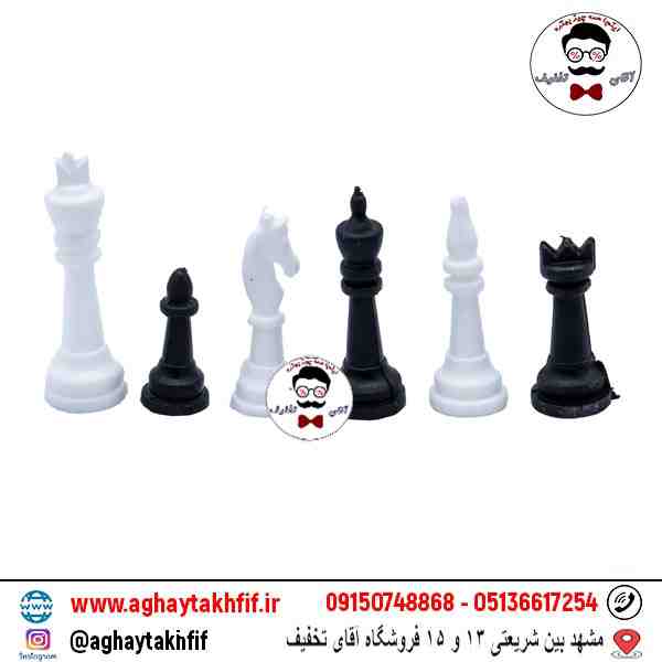 شطرنج کیفی آهو