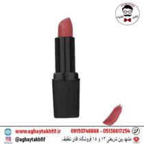 رژ لب جامد هیدرا کالر کالیستا