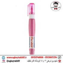 غلط گیر پارسیکار مدل 622