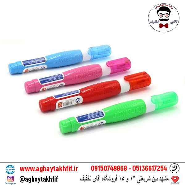 غلط گیر پارسیکار مدل 622