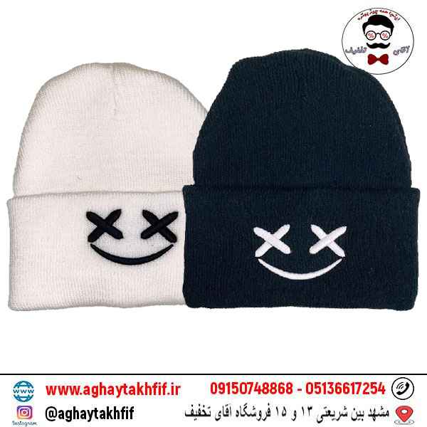 کلاه بافتنی طرح لبخند