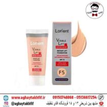 کرم پودر لورینت شماره F5