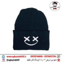 کلاه بافتنی طرح لبخند