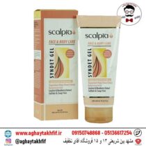 ژل شوینده صورت و بدن روشن کننده پوست اسکالپیا