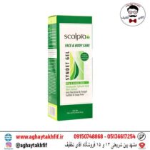 ژل شوینده صورت و بدن پوست چرب و جوش دار اسکالپیا