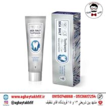 خمیر دندان حاوی نمک دریا پرونایس