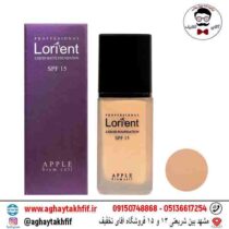 کرم پودر لورینت شماره MF1