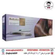 اتو مو باراباس نانو مدل ST3355