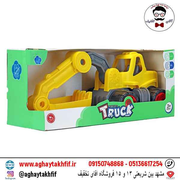 ماشین مینی بیل مکانیکی کیوان تویز