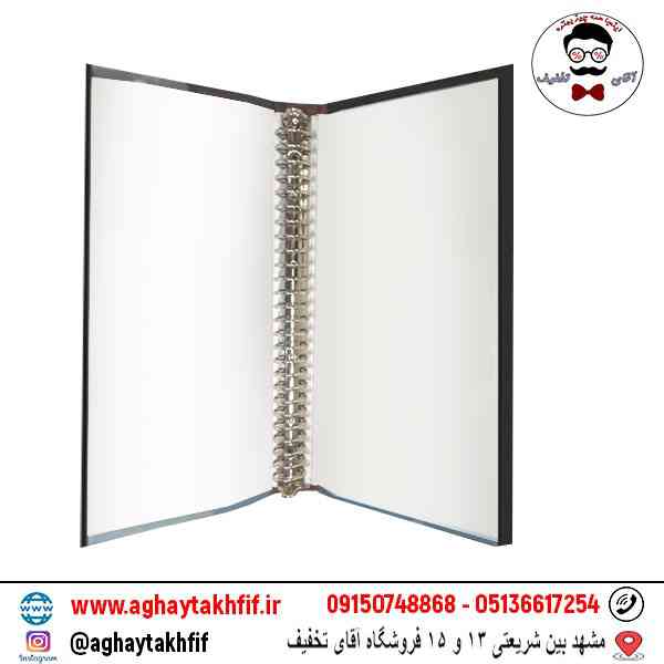 کلربوک صد برگ وحدت