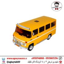 مینی بوس بنز مای توی