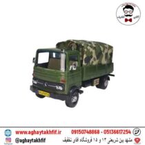 کامیون چریکی خزلی