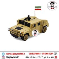 ماشین هامر قدرتی آهو