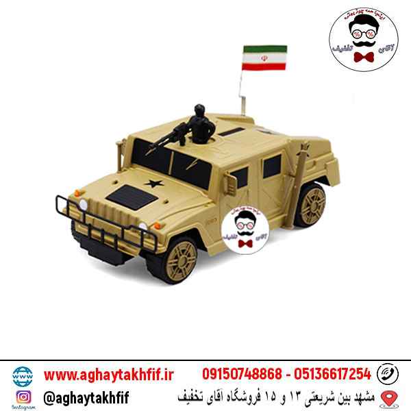 ماشین هامر قدرتی آهو