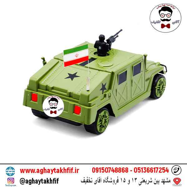 ماشین هامر قدرتی آهو