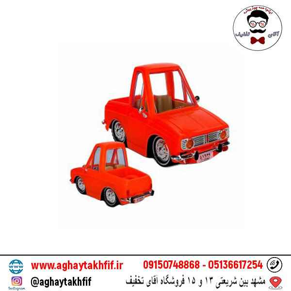 پیکان وانت خزلی پلاست