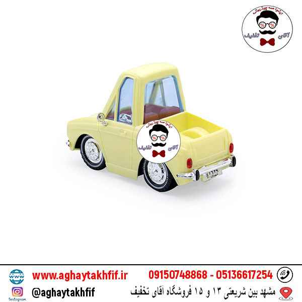 پیکان وانت خزلی پلاست