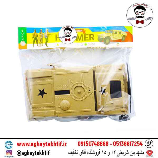 ماشین هامر قدرتی آهو