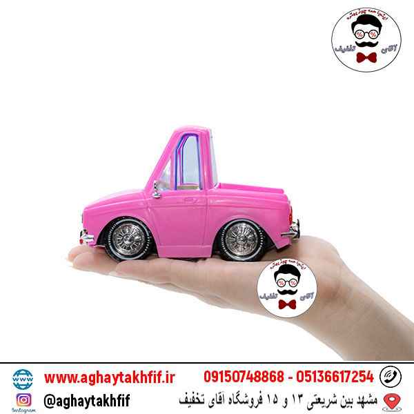 پیکان وانت خزلی پلاست