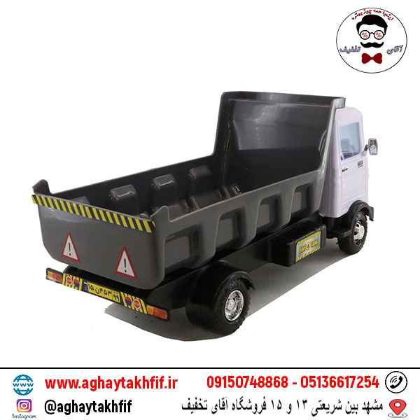 خاور کوچک خزلی پلاست