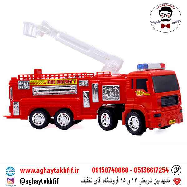 تریلی آتش نشانی درج