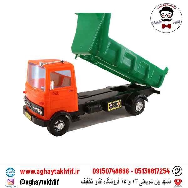 خاور کوچک خزلی پلاست