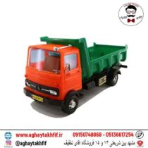 خاور کوچک خزلی پلاست