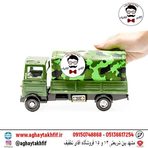 کامیون چریکی خزلی