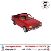 پیکان وانت خزلی پلاست