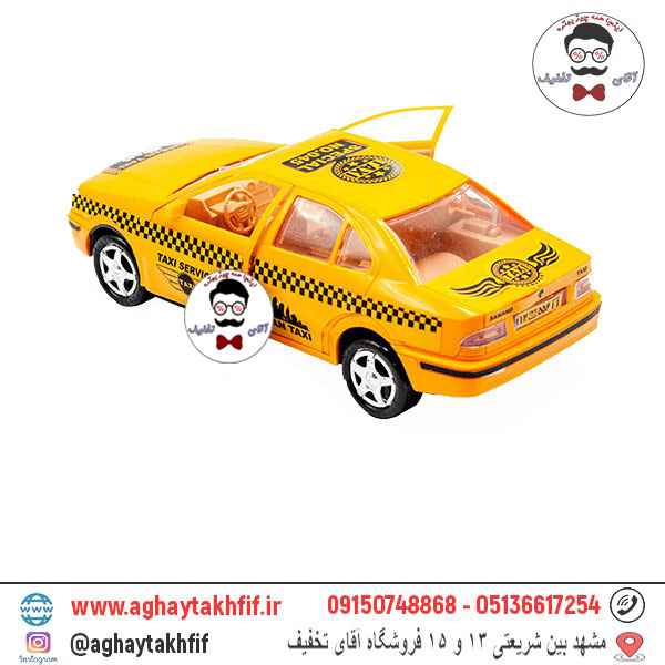 ماشین تاکسی سمند تسما