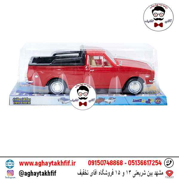 پیکان وانت خزلی پلاست