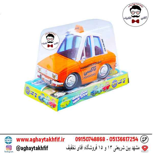 پلیس وروجک خزلی پلاست