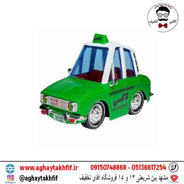 پلیس وروجک خزلی پلاست