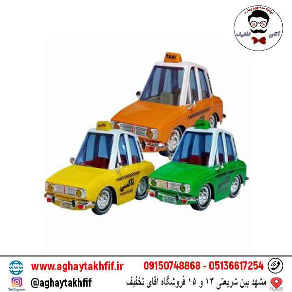 پلیس وروجک خزلی پلاست