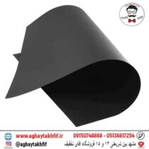 مقوا دورو مشکی