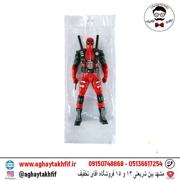 فیگور ددپول