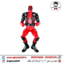 فیگور ددپول