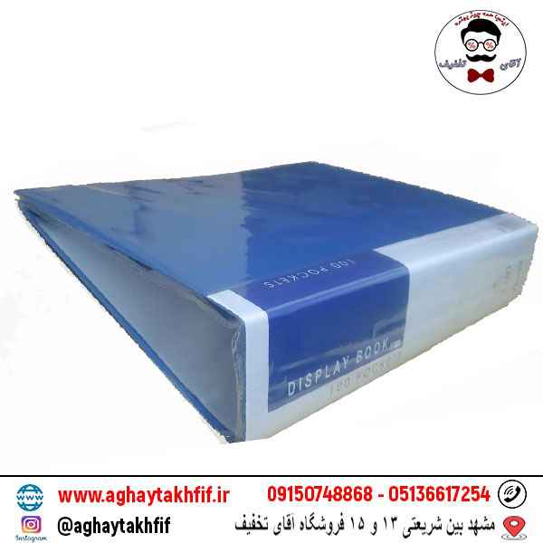 کلربوک 100 برگ هیونجین