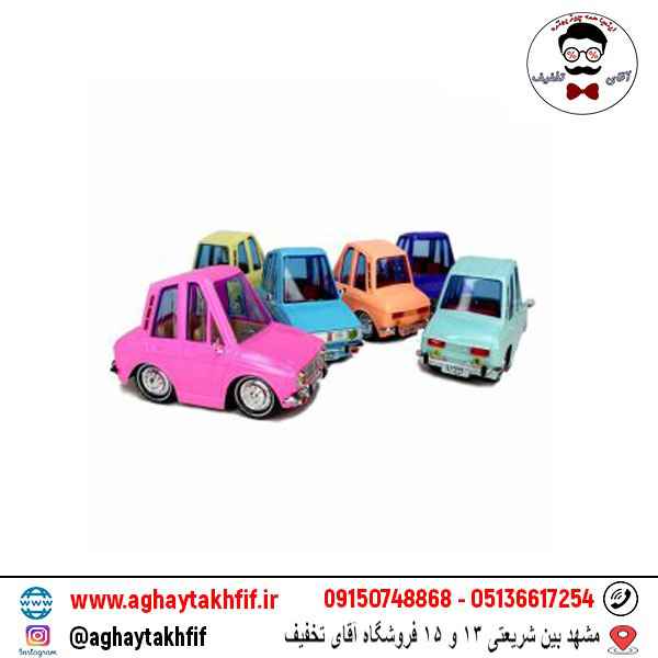 پیکان سواری خزلی پلاست