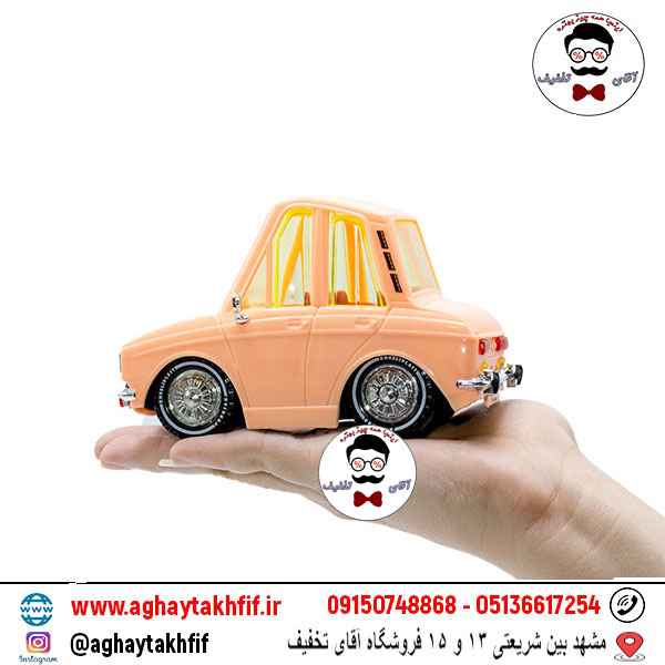 پیکان سواری خزلی پلاست