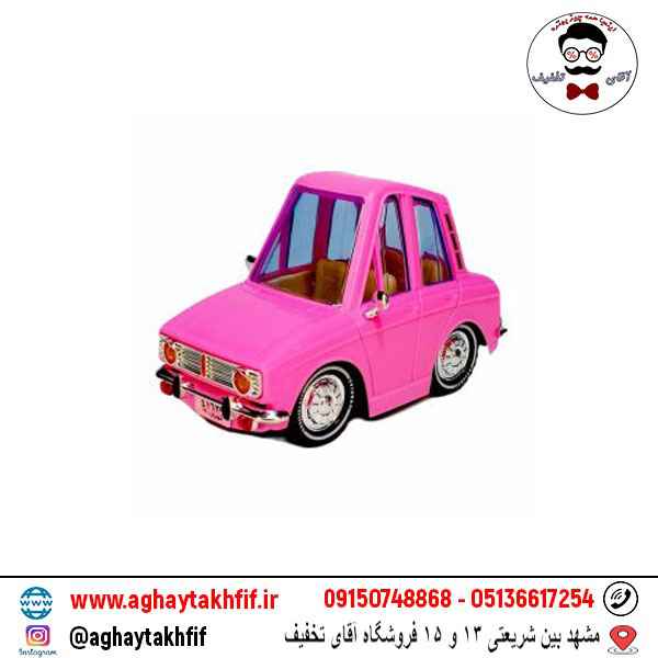 پیکان سواری خزلی پلاست