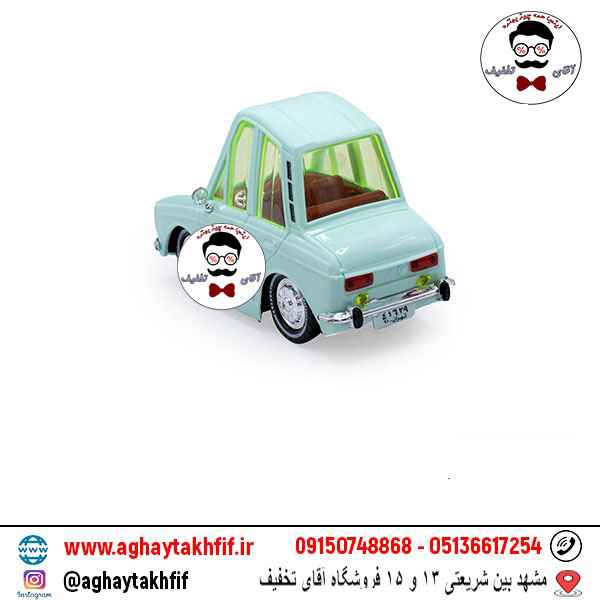 پیکان سواری خزلی پلاست